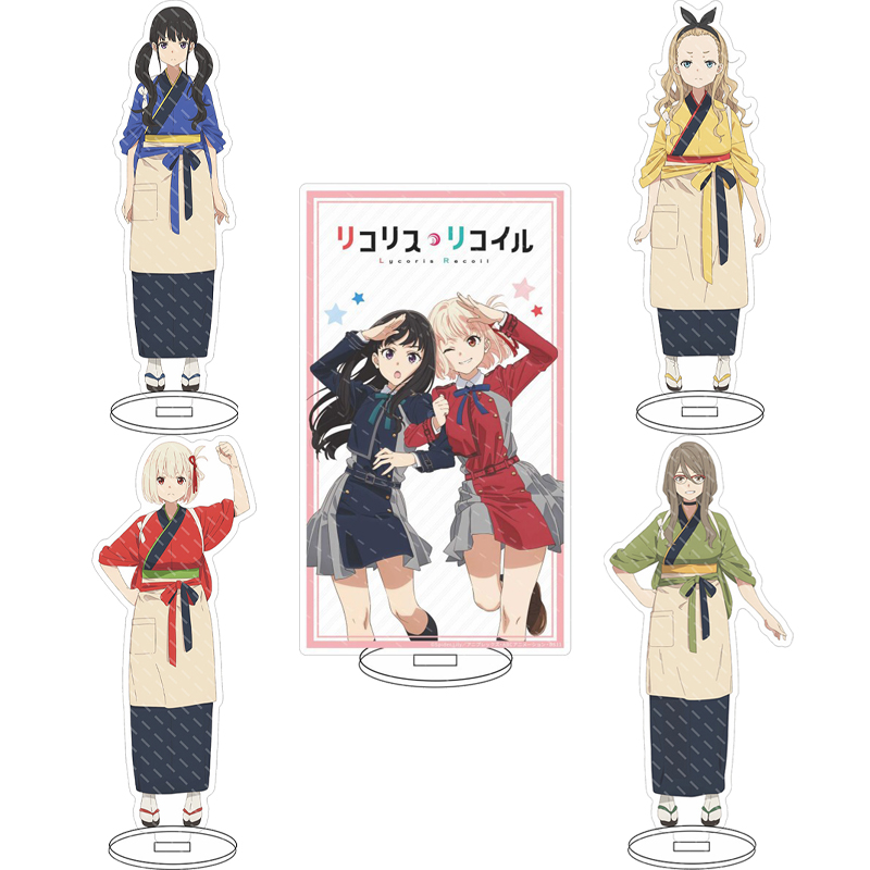 Figma Stand Set - Figura de acrílico de 16 cm