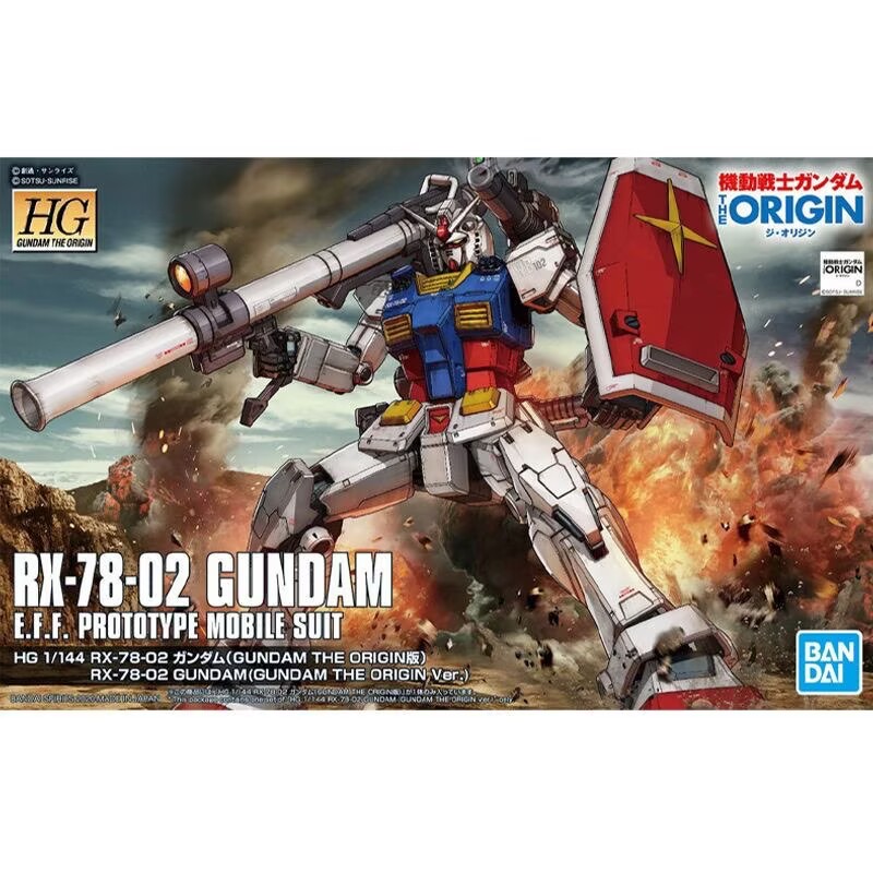 Bandai Original Anime Gundam H - Bandai Model Gundam Hg reseña y precio