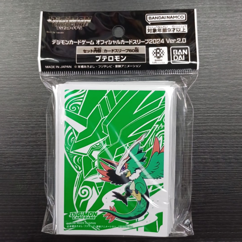 Juego de fundas para tarjetas  - Card Penny Sleeve reseña y precio