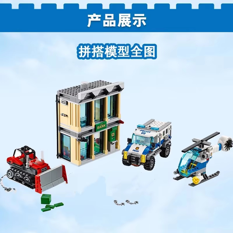 Sets MOC Compatibles, Serie Ci - Lego Set Creator reseña y precio
