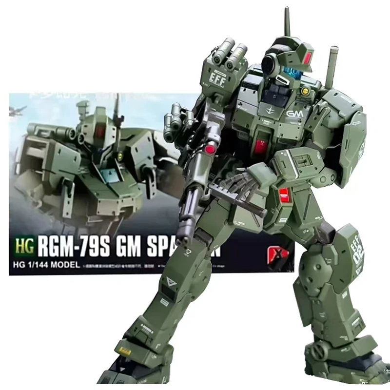 XFS Hg 1/144 RGM-79S GM Sparta - Bandai Model Gundam Hg reseña y precio