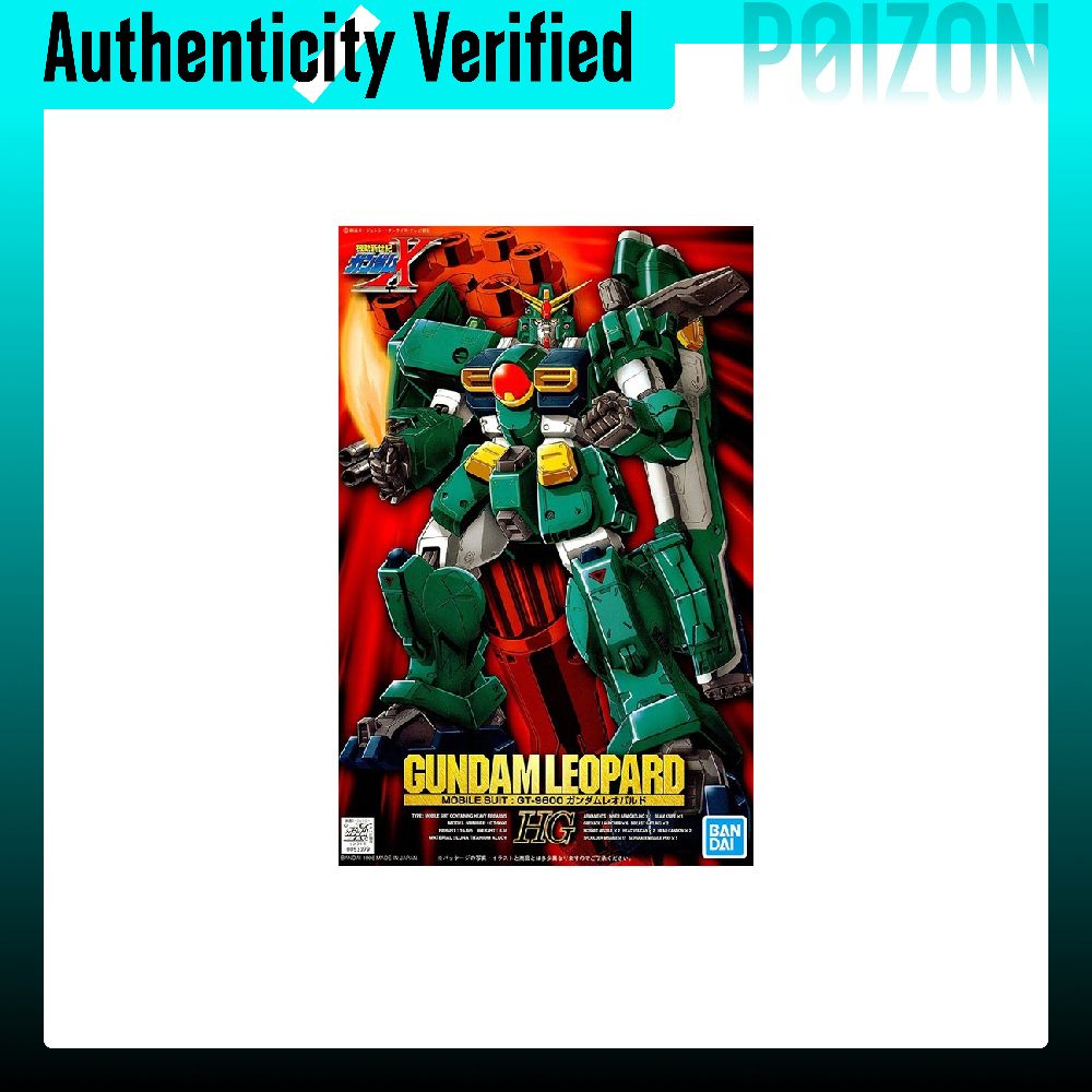BANDAI HG 1/100 GT-9600 X-03 L - Bandai Model Gundam Hg reseña y precio